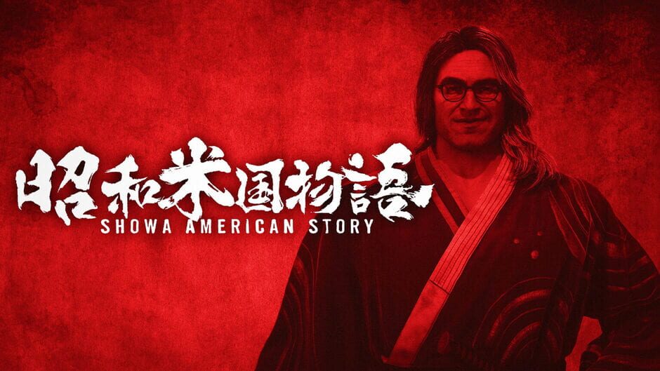 Showa American Story