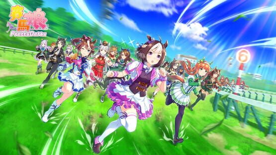 Umamusume: Pretty Derby