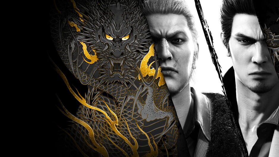 Yakuza Kiwami 2